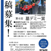 画像249
