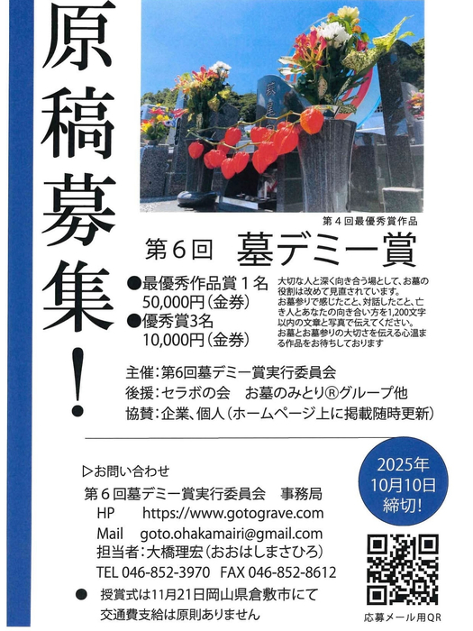 画像249
