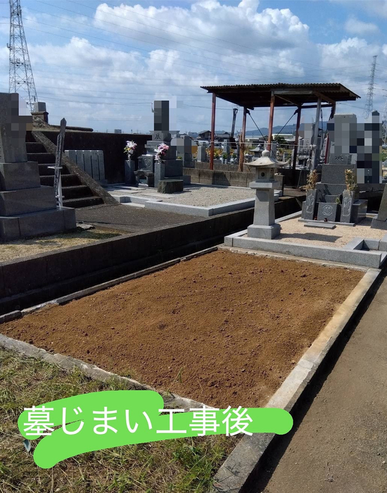 画像259