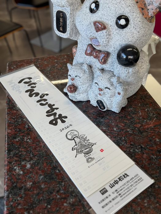 画像277