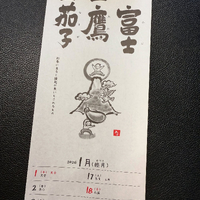 画像278
