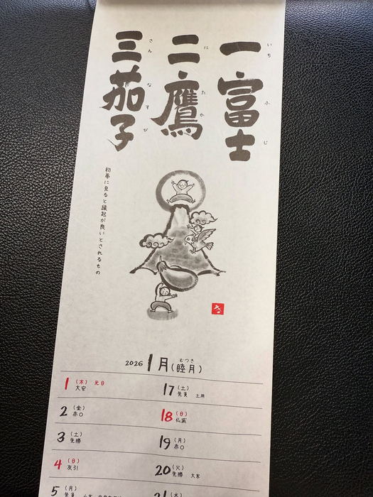 画像278