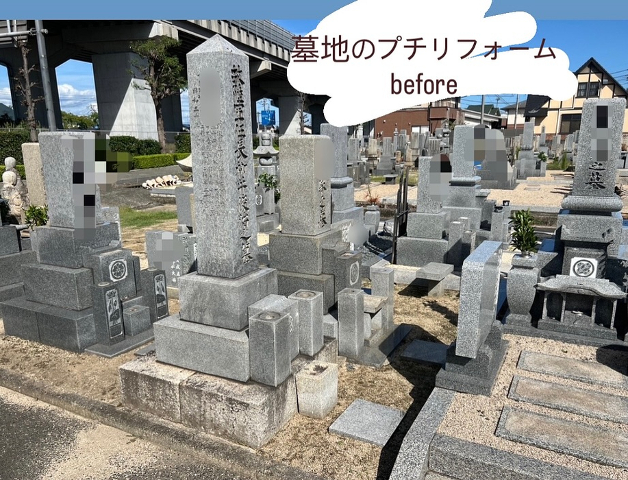画像290