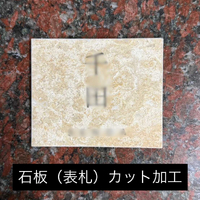 画像300