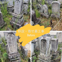 画像303