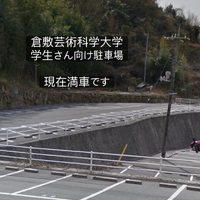 画像307