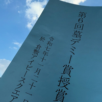 画像311