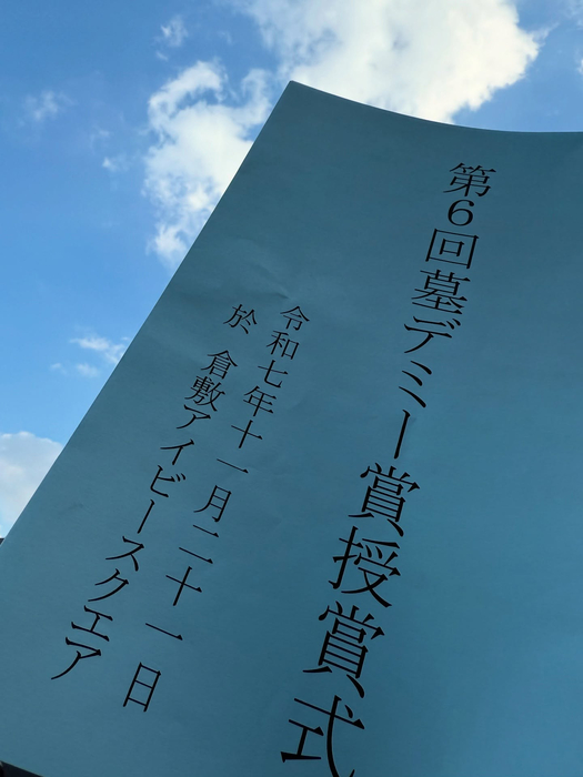 画像311