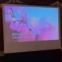 画像312