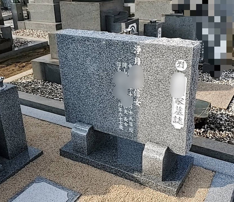 画像320