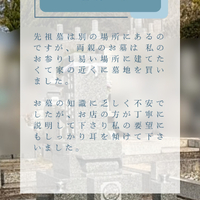 画像332