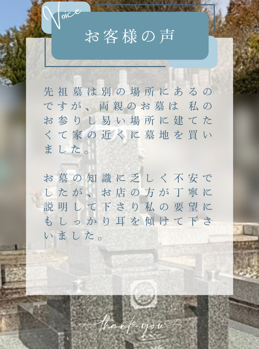 画像332