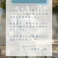 画像333