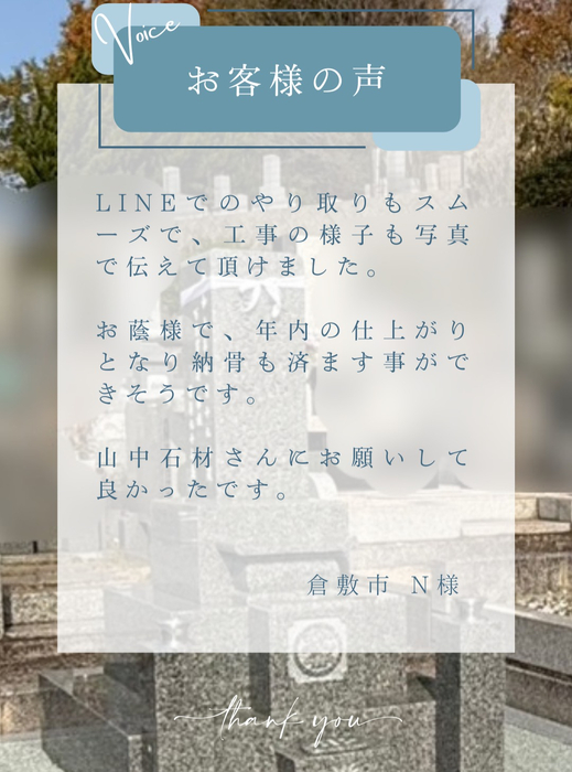 画像333