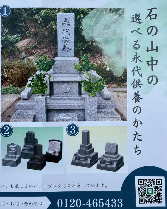 画像335