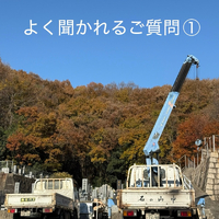 画像349