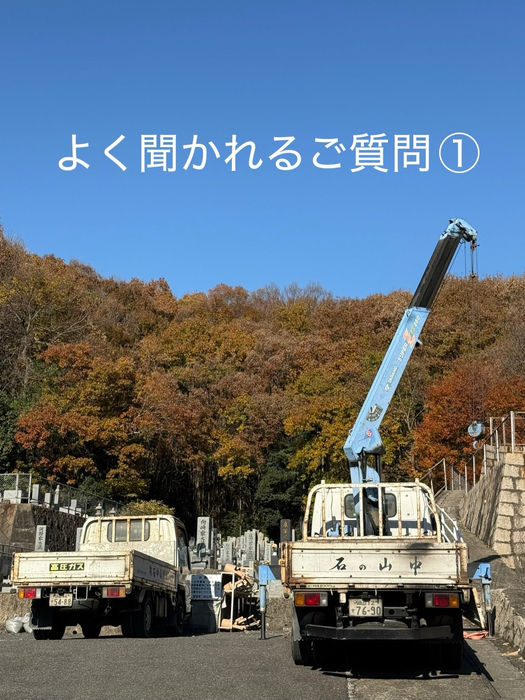 画像349