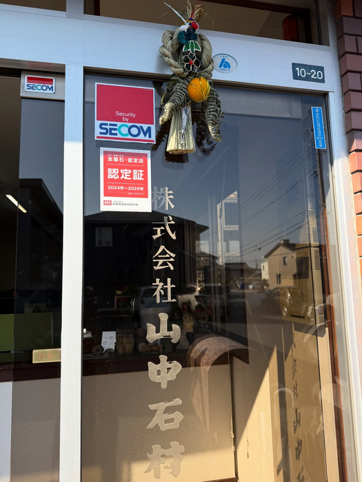 画像361