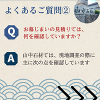 画像365