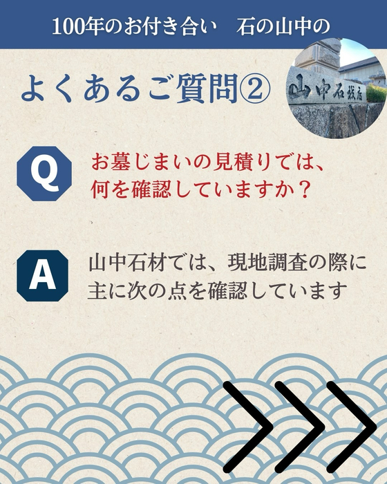 画像365