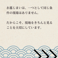 画像367