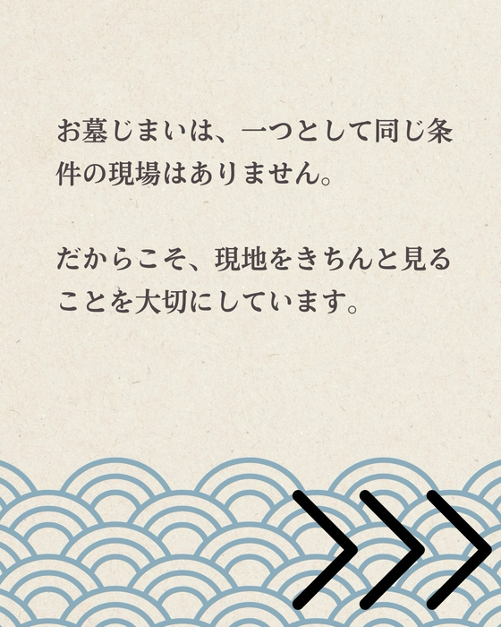 画像367