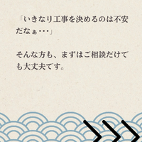 画像368