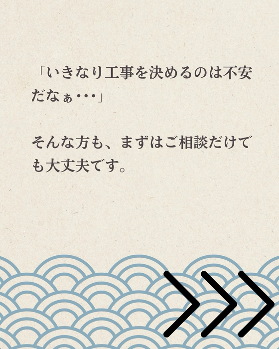 画像368