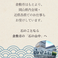 画像369