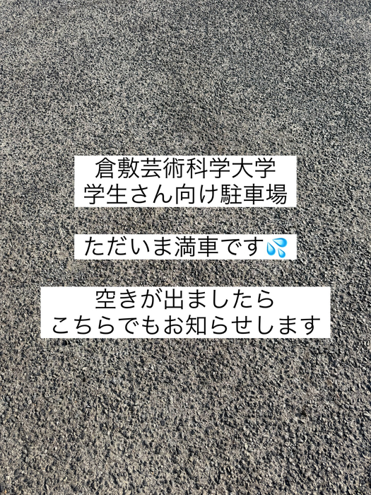 画像373