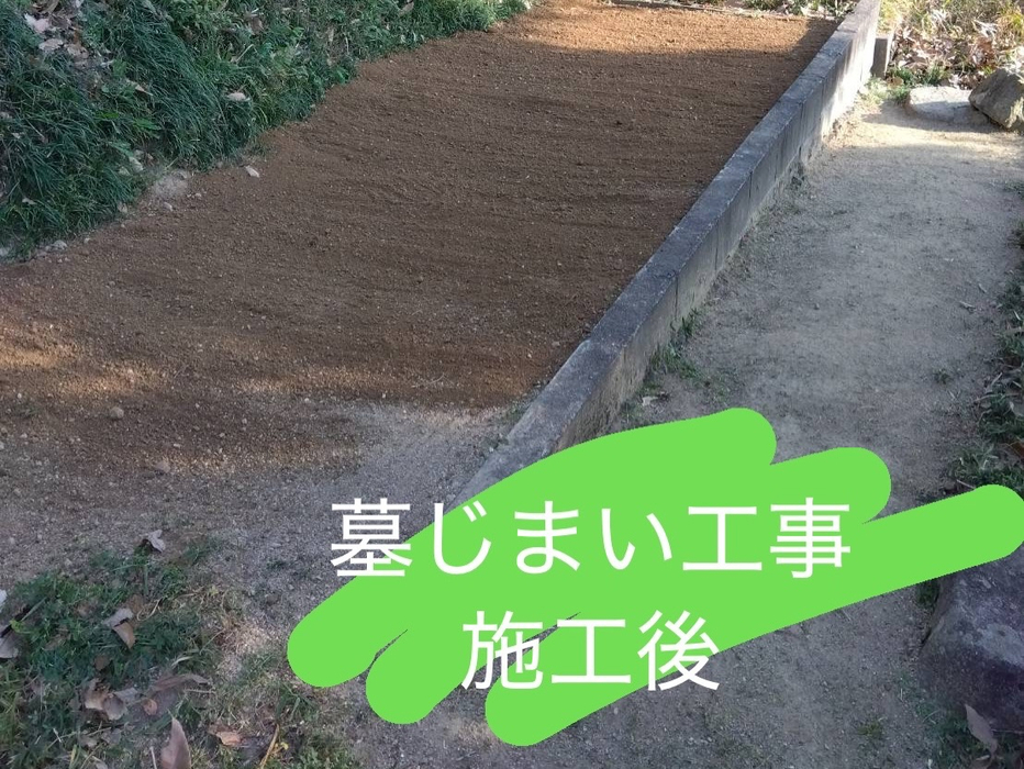 画像386