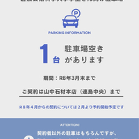 画像388