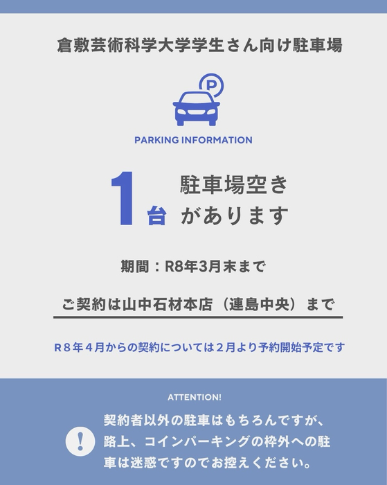 画像388