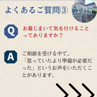 画像390