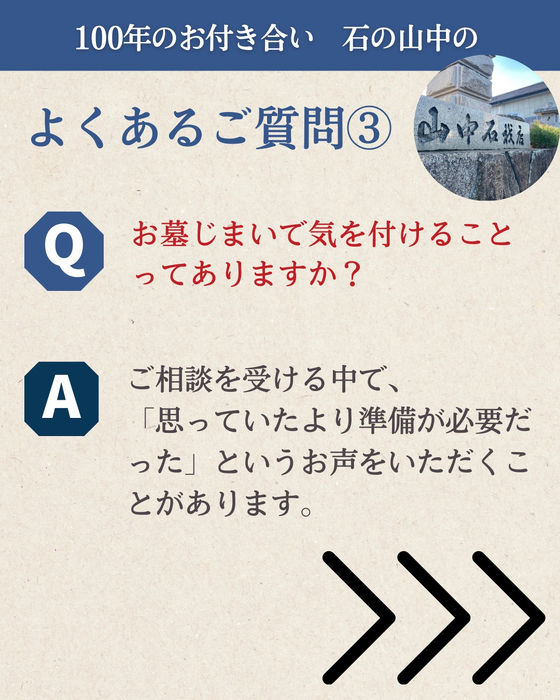 画像390
