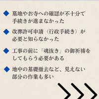 画像391
