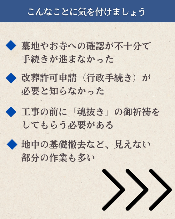画像391