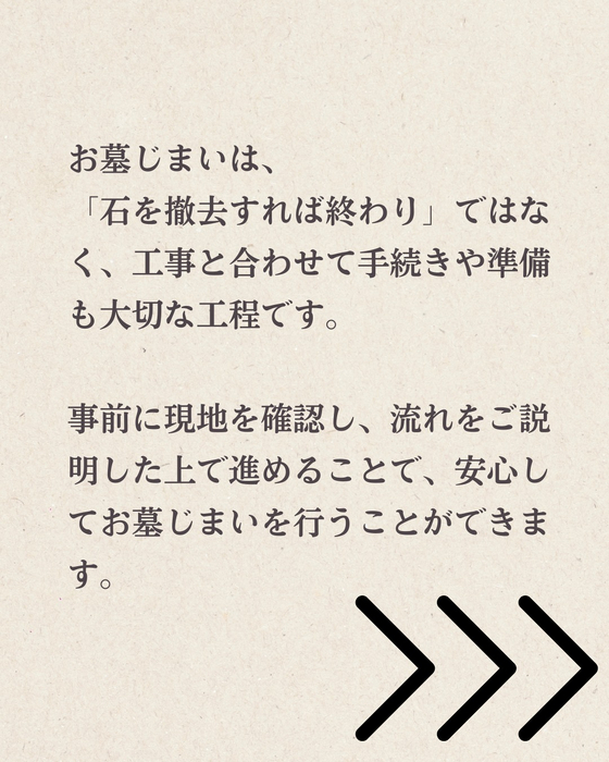 画像392