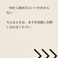 画像393