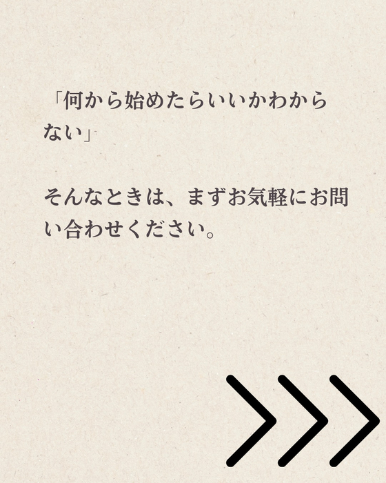 画像393