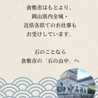 画像394
