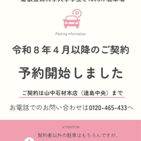 画像399