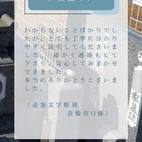 画像404
