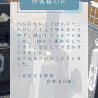 画像406