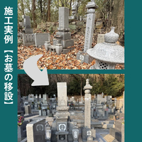 画像417