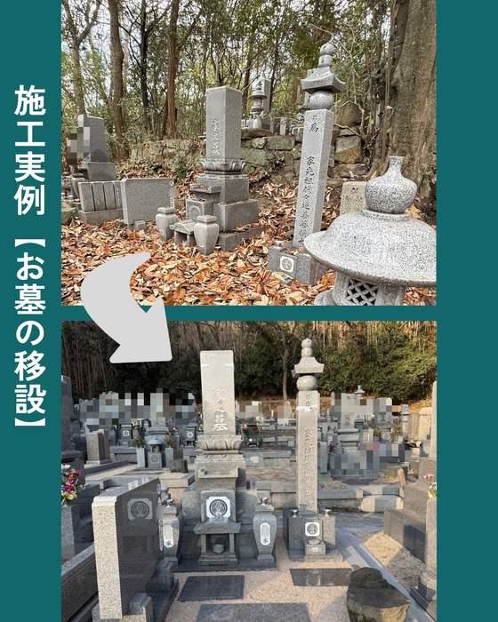 画像417