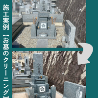 画像427