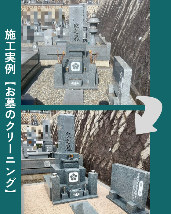 画像427