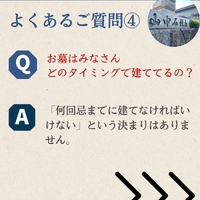 画像433
