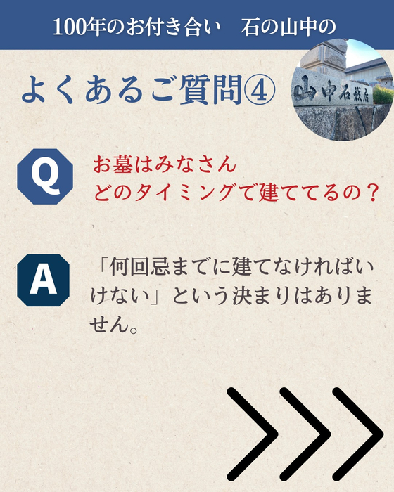 画像433